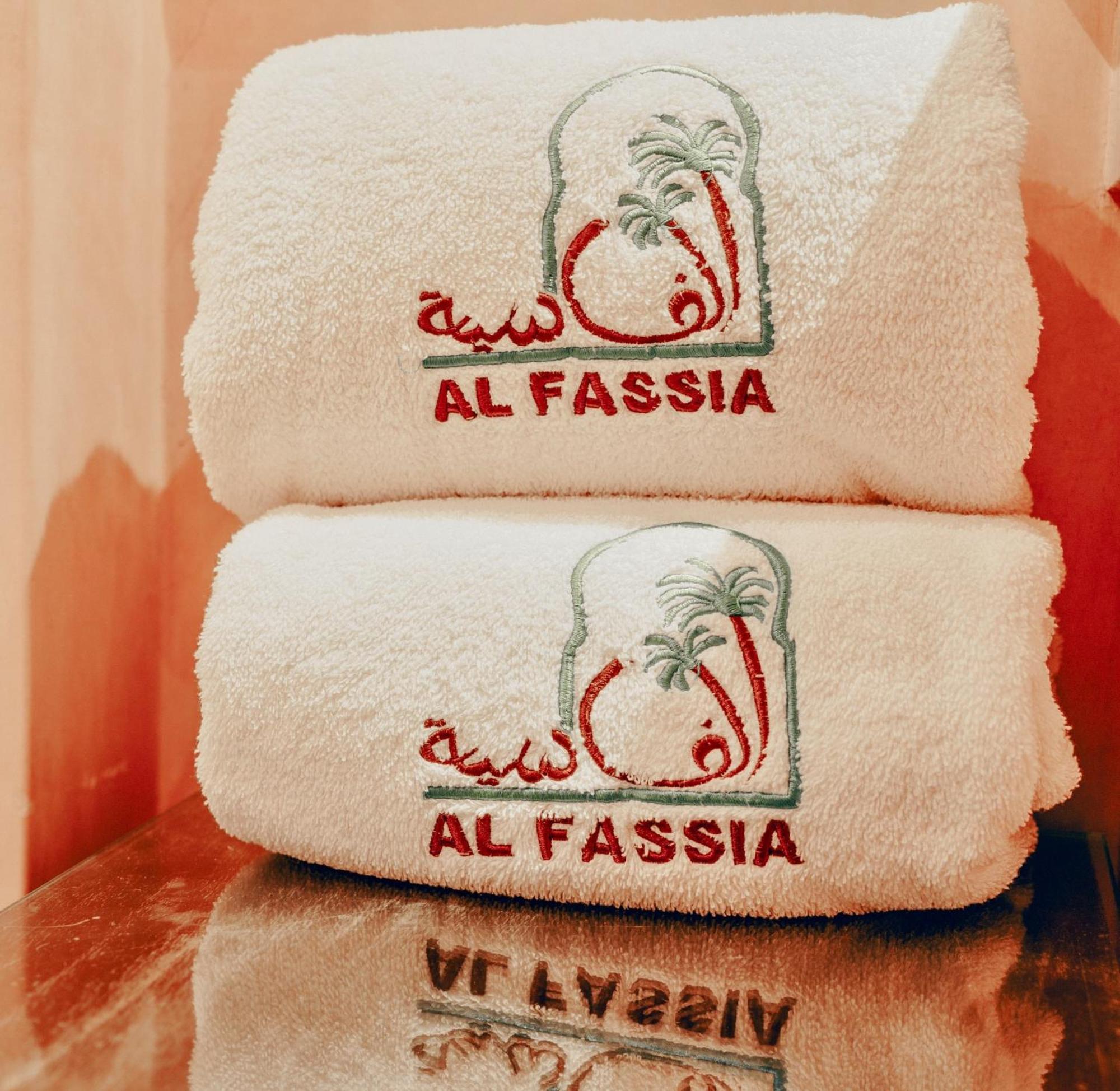 Riad Al Fassia Aguedal 4*